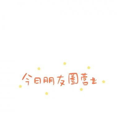 争渡三国手游官方小米版下载